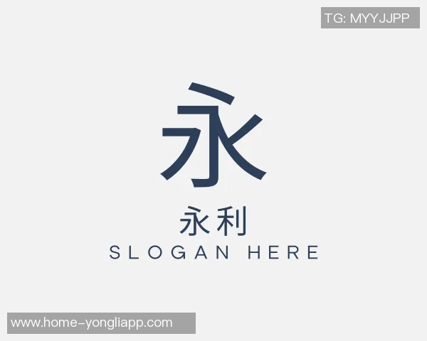 临沂永利娱乐会所，城市娱乐新地标